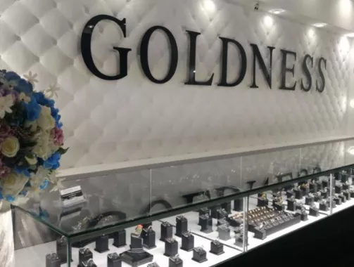 Ювелирный салон "Goldness"