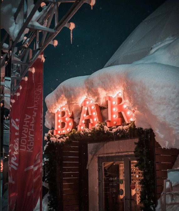 Бар Apres ski в Красной Поляне: Гриль-бары, Заказ столиков, Заказ навынос, Детское меню, Летняя терраса,