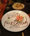 Миниатюра 9