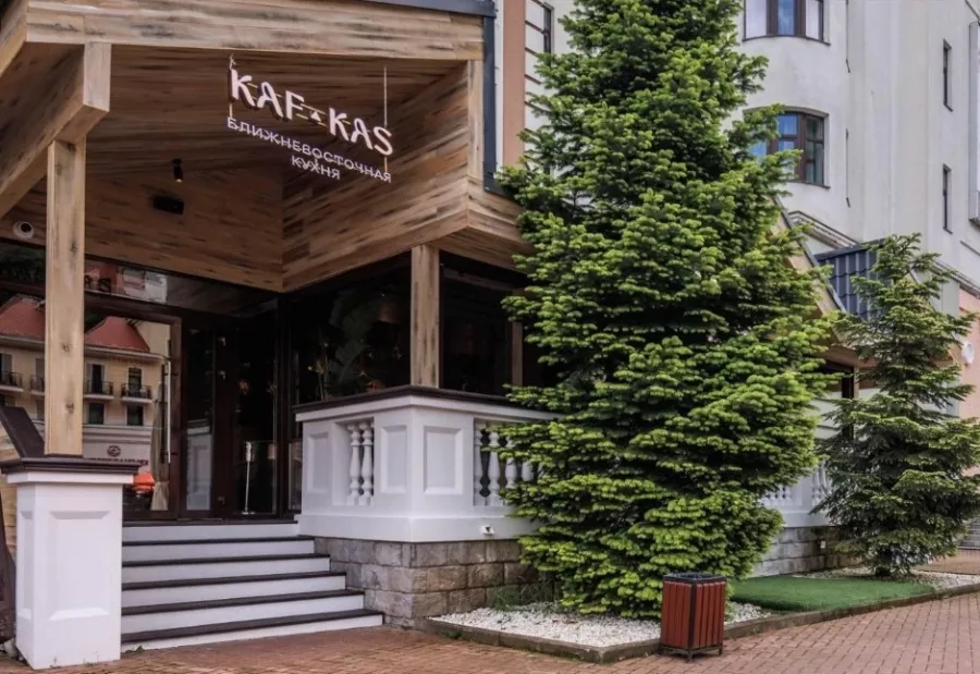 Ресторан Kaf-Kas в Красной Поляне: Заказ столиков, Заказ навынос, Винная карта, Восточная кухня, Летняя терраса,