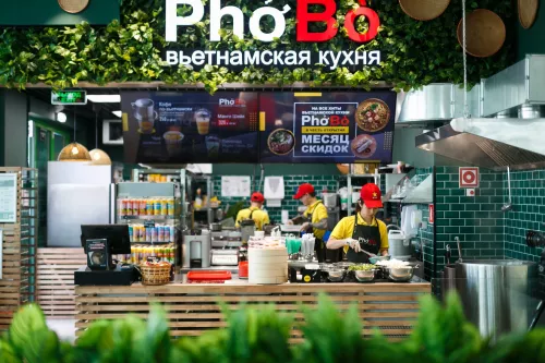 Быстрое питание Pho-Bo в Красной Поляне