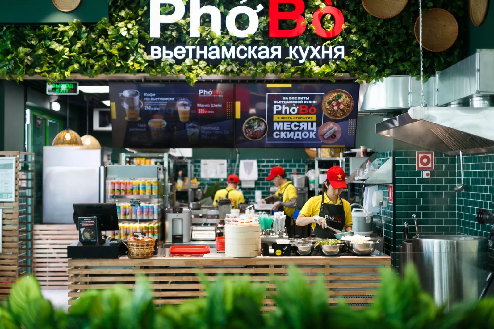 Большое фото 1