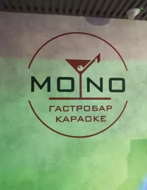 ​Караоке-бар "Mono ".