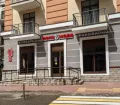 Миниатюра 9