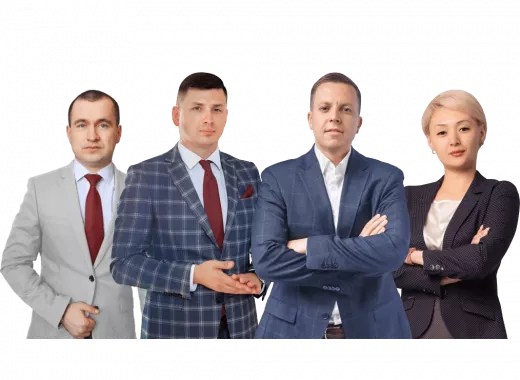Единый Центр Защиты
