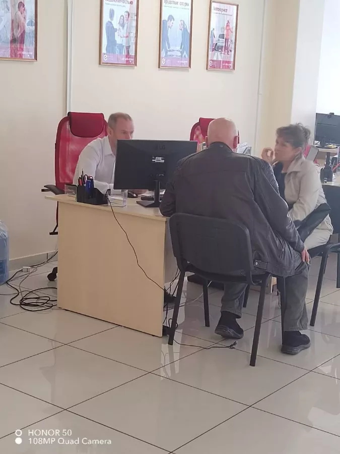 Единый Центр Защиты в Владивостоке: Банкротство , Кредиты, Право, Семейный отдых , Услуги, Бизнес,