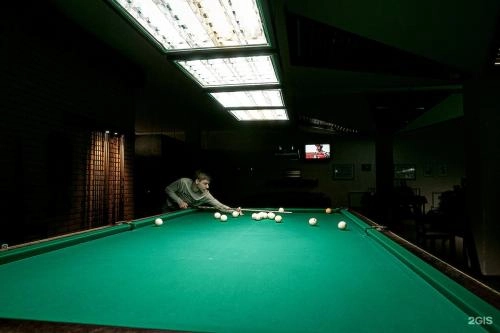 Бильярдный клуб "Лидер"