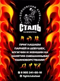 Миниатюра 7