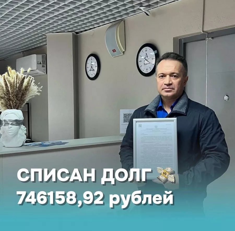 Юридические услуги Адволайф в Калининграде: Юридические услуги , Деятельность, Юрист , Адвокат , Нотариус ,
