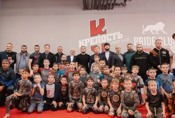 ​Академия единоборств "Крепость".