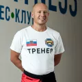 Миниатюра 9
