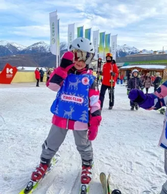Скалодром "Tirol club ".