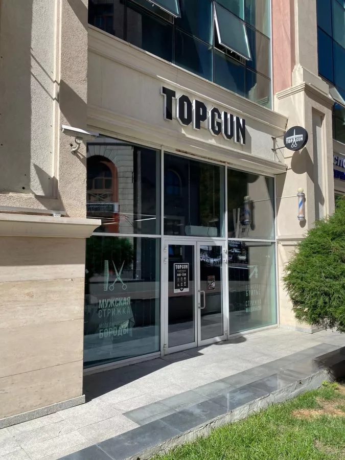 Барбершоп TOPGUN в Красной Поляне: Детская стрижка, Мужская стрижка, Барбершопы, Наличный расчёт, Оплата картой,