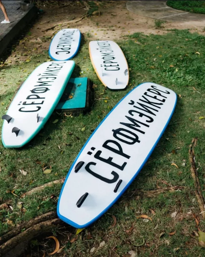 Школа Сёрфинга Surfmakers в Бали: Сёрфинг, Волны, Тренер, Тренировки, Surfing , Waves, Coach, Trainings ,