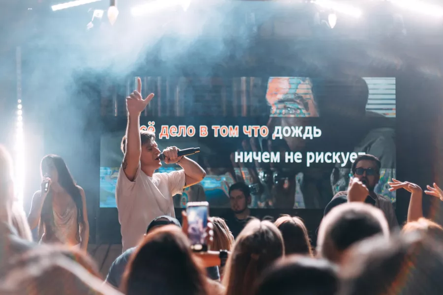 Караоке-клуб Мадагаскар в Санкт-Петербурге: Вечеринки, Танцы, Чилим, Песни,