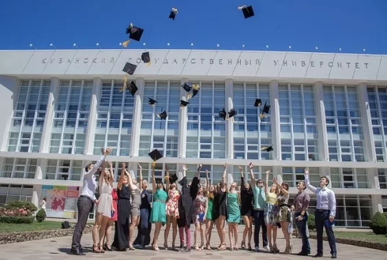 Кубанский Государственный Университет КУБГУ