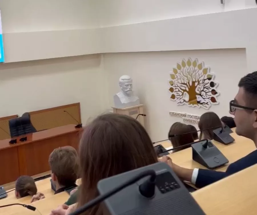 Кубанский Государственный Университет КУБГУ в Краснодаре: Университет , Образование , Высшее образование , Учебное заведение , Государственный университет , ВУЗ,