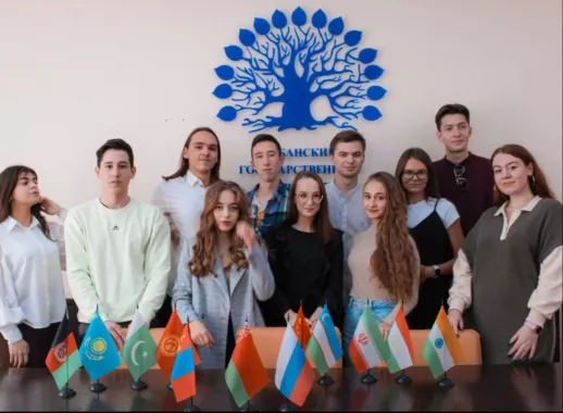 Кубанский Государственный Университет КУБГУ