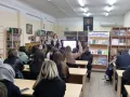 Миниатюра 4