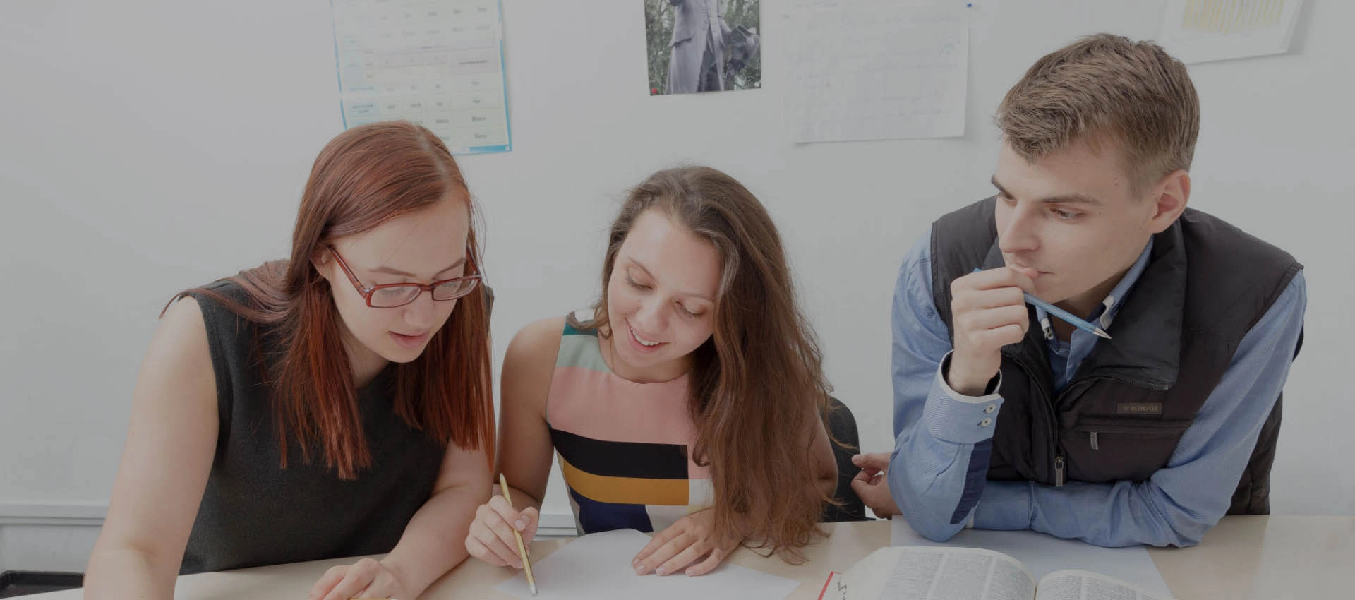 Языковая школа "LanDay"