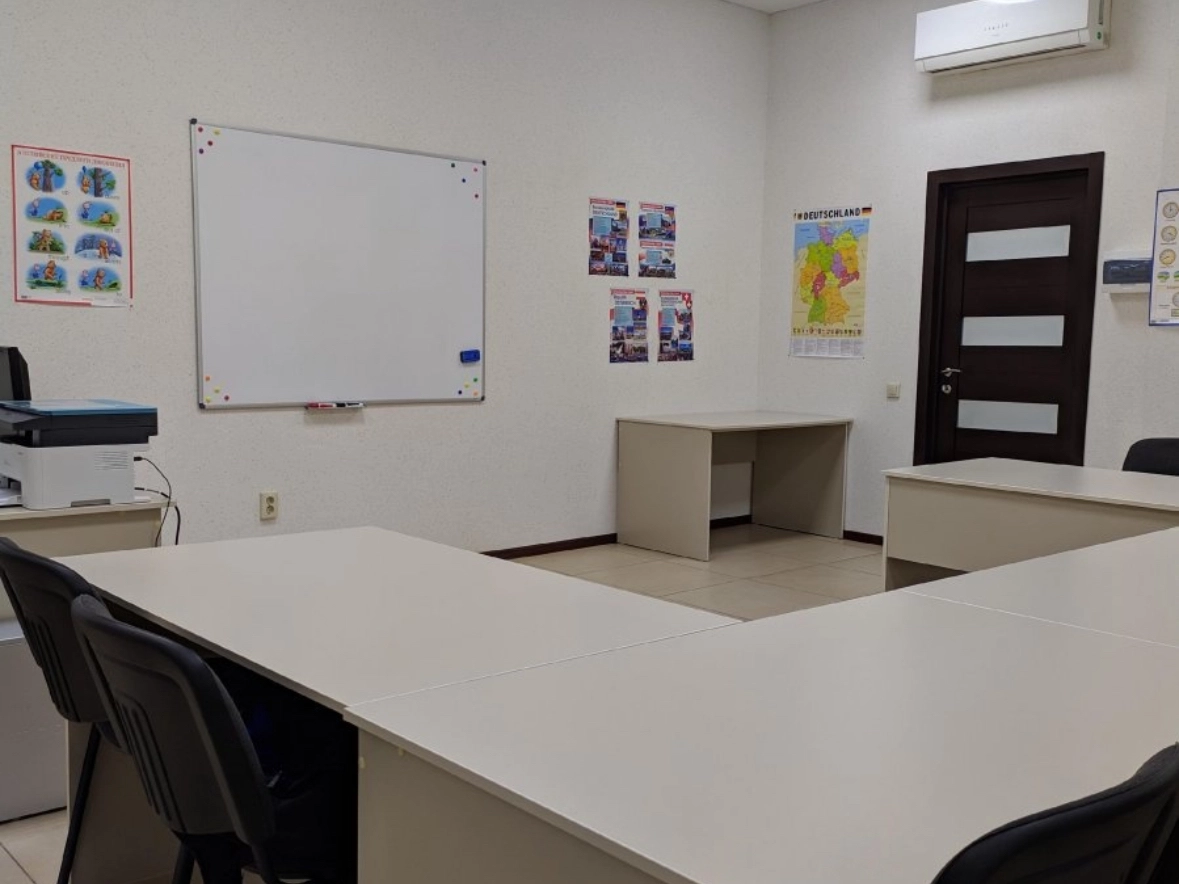 Языковая школа "LanDay"