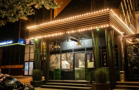 Ресторан-бар «Olster Irish pub»