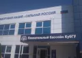 Миниатюра 7
