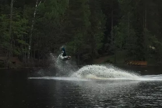 Вейк-парк "Takeoff"