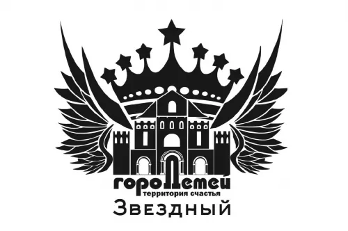 Город Детей на Ставропольской  в  Краснодаре