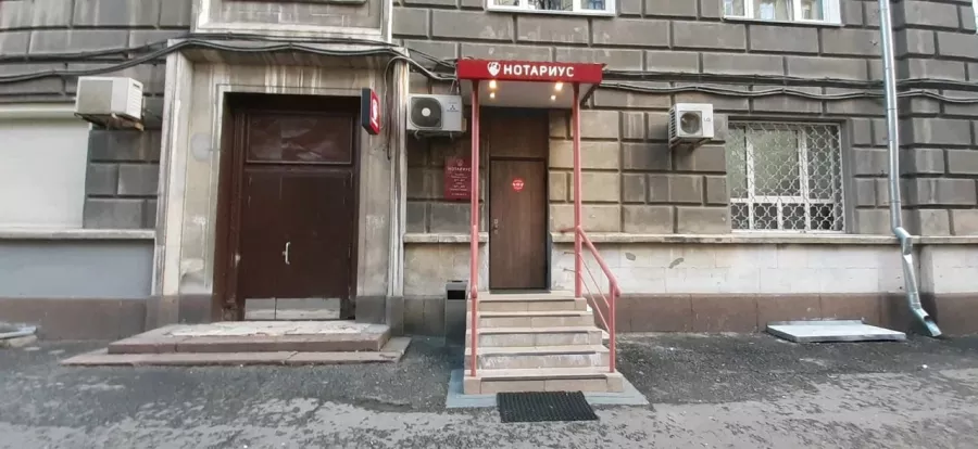 Нотариус Цабрий В. Д. на Кутузовском в Москве: Нотариус, Юридическим Лицам, Нотариус Москва, Юрист, Юриспруденция, Право, Закон, Оформить Договор,