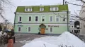 Миниатюра 3