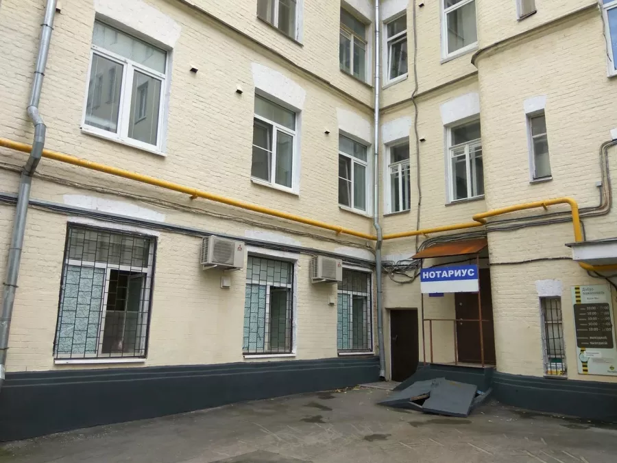 Нотариус Прилепская Е. А. на Смоленском в Москве: Оформить Договор, Юриспруденция, Юрист, Нотариус Москва, Юридическим Лицам, Нотариус, Документы на Хранение, Доверенность,
