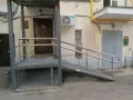Миниатюра 3