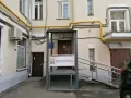 Миниатюра 6