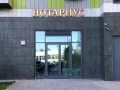 Миниатюра 3