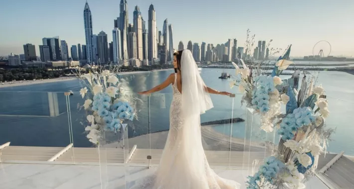 Свадебное агентство "ElegantMoment"