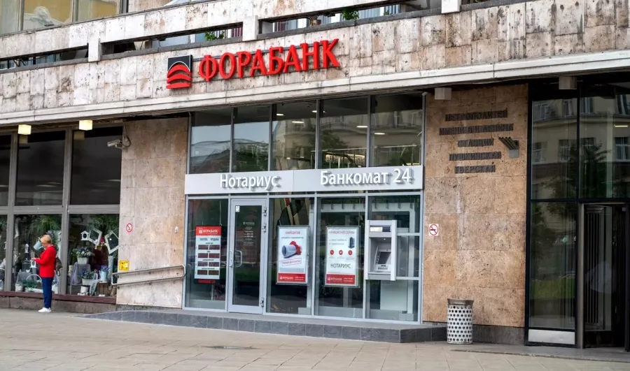 Нотариус Гончарова Л. Н. на Тверской в Москве: Нотариус, Бизнес,