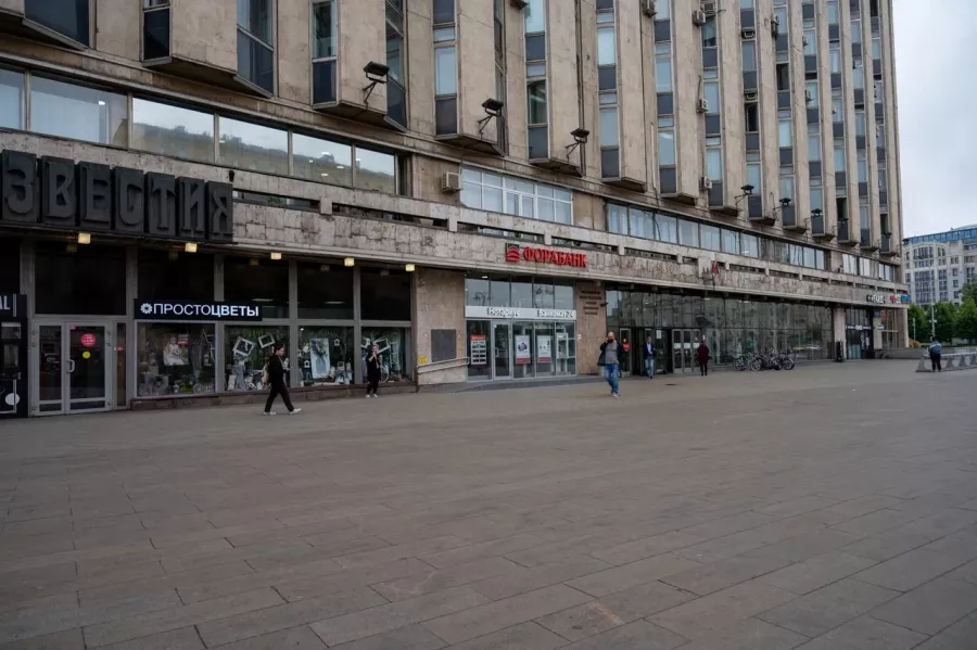 Нотариус Гончарова Л. Н. на Тверской в Москве: Нотариус, Бизнес,