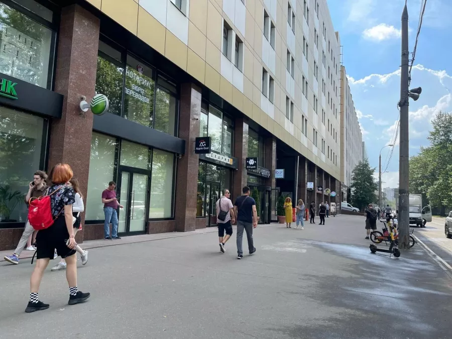 Нотариус Мусаелян Я. Л. на Ермолова в Москве: Нотариус, Юрлицам, Физлицам, Нотариус Москва, Юрист, Документы на Хранение, Удостоверение Сделок, Доверенность,