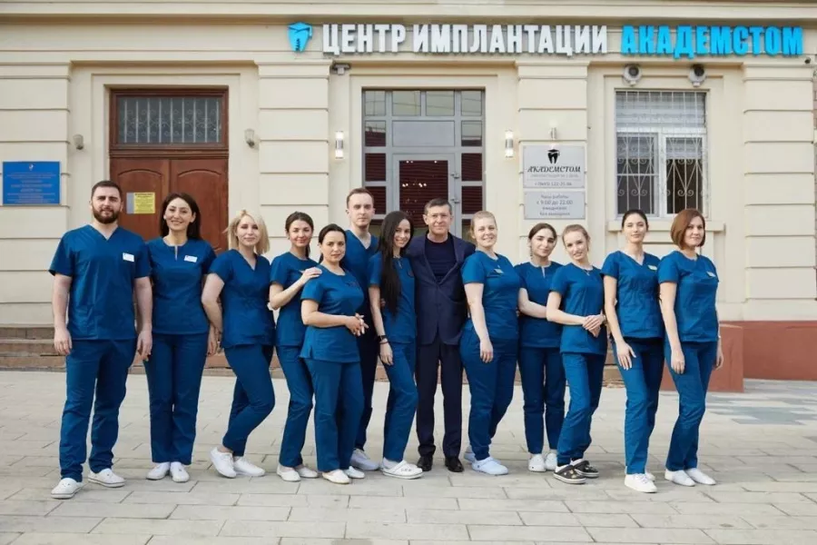 Центр имплантации Академстом в Москве: Имплантация, Лечение Зуба, Удаление Зуба, Детский Стоматолог, Стоматология, Лечение Десен, Лечение Кариеса, Бесплатная Консультация,