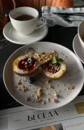 Миниатюра 5