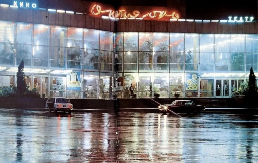 Кинотеатр Каро на Новом Арбате в Москве: Кино, Кинотеатр , Кинематограф , Фильм, Просмотр, Чилим,