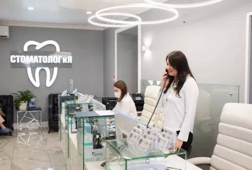 Стоматологическая клиника ПрезиДент  в  Москве