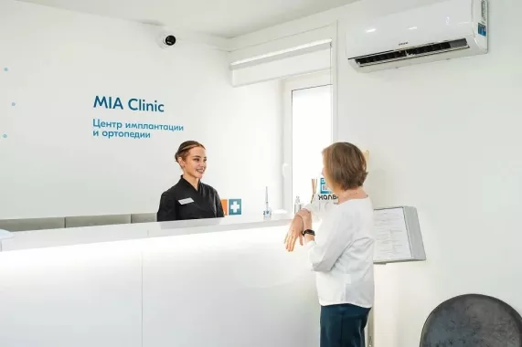 Стоматологическая клиника "Миа клиник"