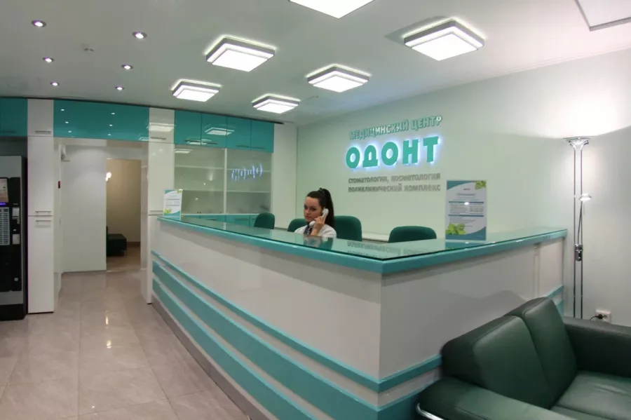 Стоматология Одонт в Санкт-Петербурге: Имплантация, Лечение Зуба, Удаление Зуба, Детский Стоматолог, Стоматология, Лечение Десен, Лечение Кариеса, Бесплатная Консультация, Диагностика,