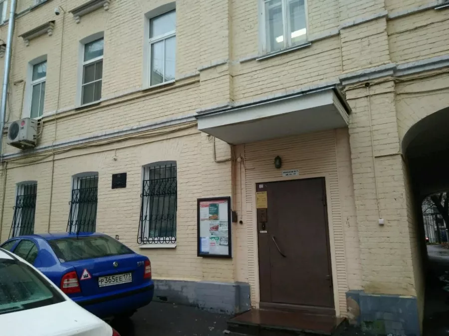 Нотариус Леонова Д. Т. на Малом Херитоньевском в Москве: Нотариус, Юрлицам, Физлицам, Нотариус Москва, Юриспруденция, Нотариальные Услуги, Соглашения, Удостоверение Сделок,