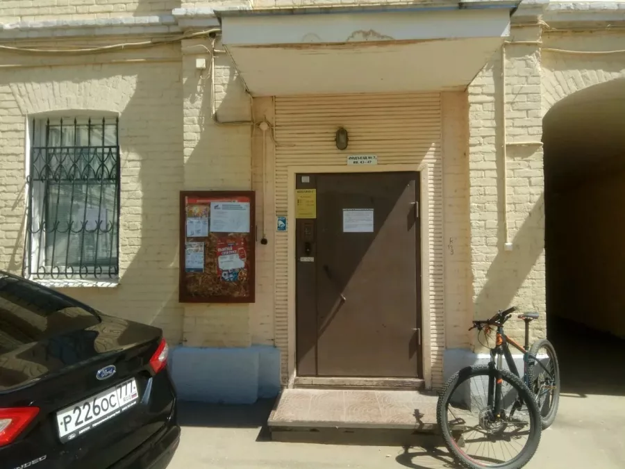 Нотариус Леонова Д. Т. на Малом Херитоньевском в Москве: Нотариус, Юрлицам, Физлицам, Нотариус Москва, Юриспруденция, Нотариальные Услуги, Соглашения, Удостоверение Сделок,