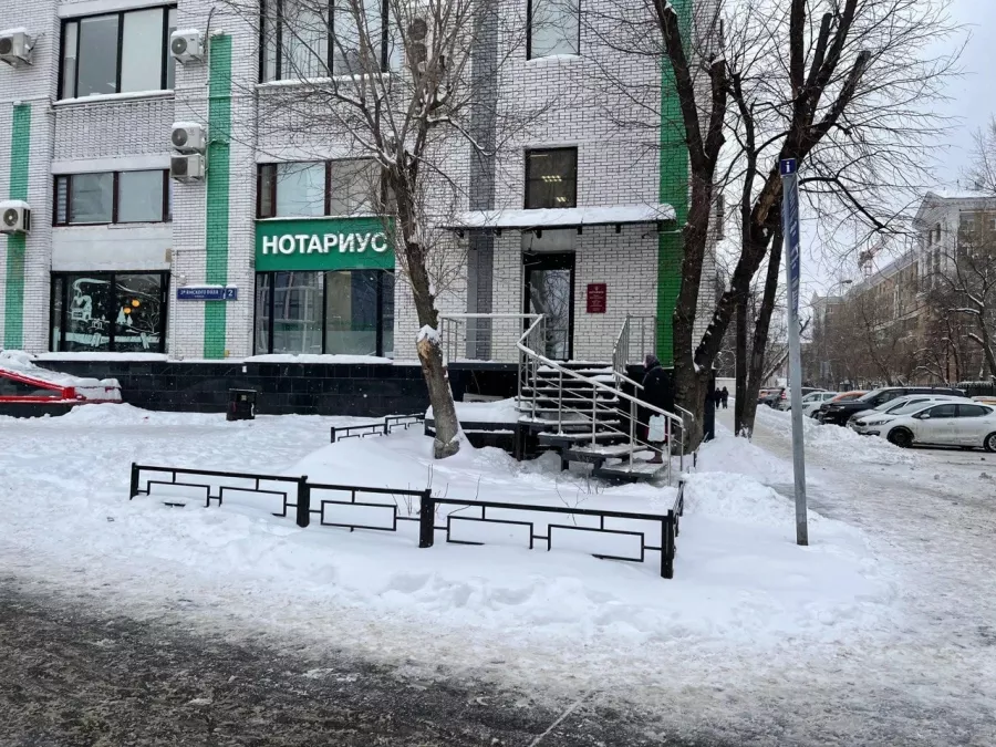 Нотариус в Москве Филина Е. А в Москве: Нотариус, Нотариус Москва, Юрист, Право, Закон, Оформить Договор, Нотариальные Услуги, Брачный Договор,