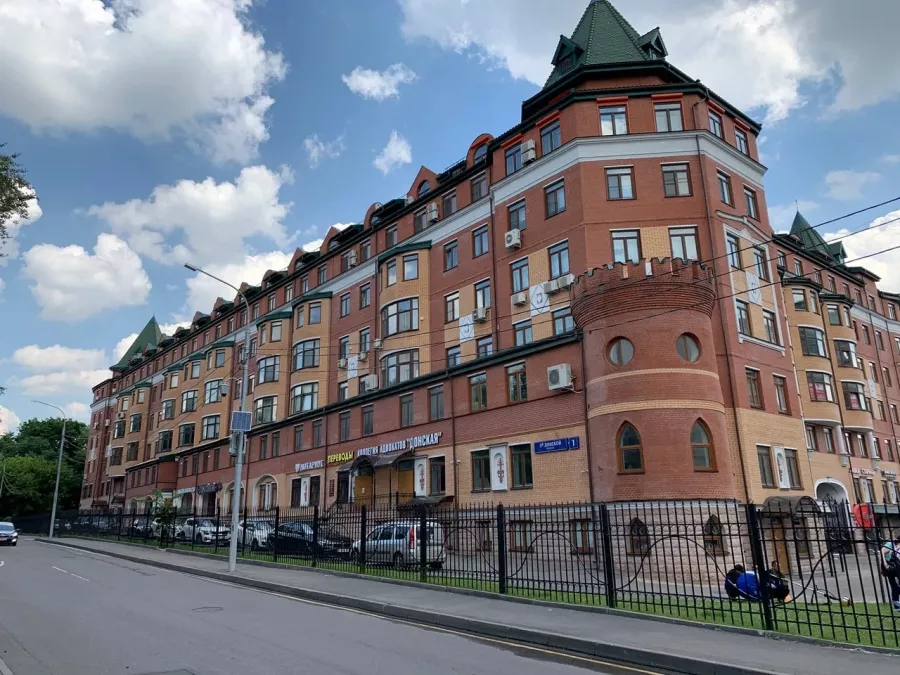 Нотариус Лысякова О. С. на Донском в Москве: Нотариус, Нотариус Москва, Юрист, Право, Закон, Оформить Договор, Выдача Свидетельств, Соглашения,