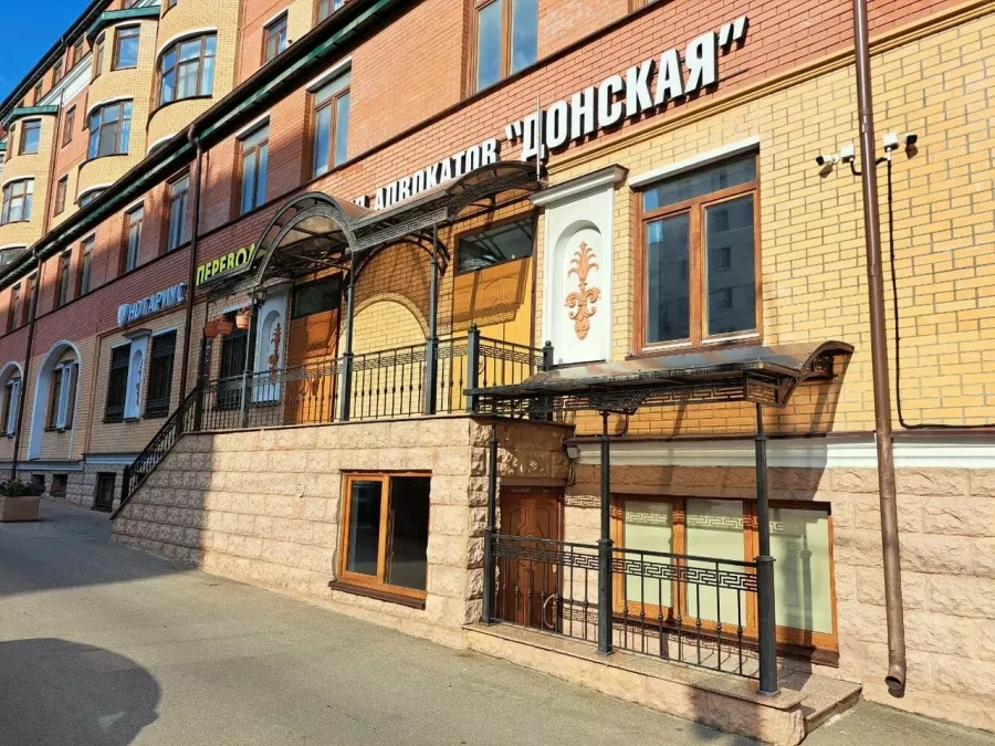 Нотариус Лысякова О. С. на Донском в Москве: Нотариус, Нотариус Москва, Юрист, Право, Закон, Оформить Договор, Выдача Свидетельств, Соглашения,